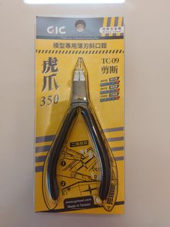 （分類：）位於 。 由 yvette.1130 提交（商品編號 1196611917，圖片 1）。簡介： 。