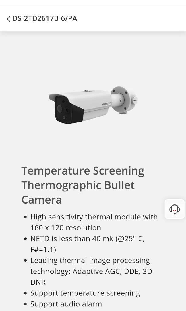 Hikvision Thermal & Optical Bi-Spectrum Network Bullet Camera, Computers &  Tech, Office & Business Technology on Carousell