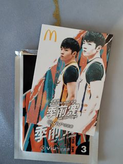 （分類：）位於 。 由 joysifung 提交（商品編號 1196508358，圖片 1）。簡介： 。