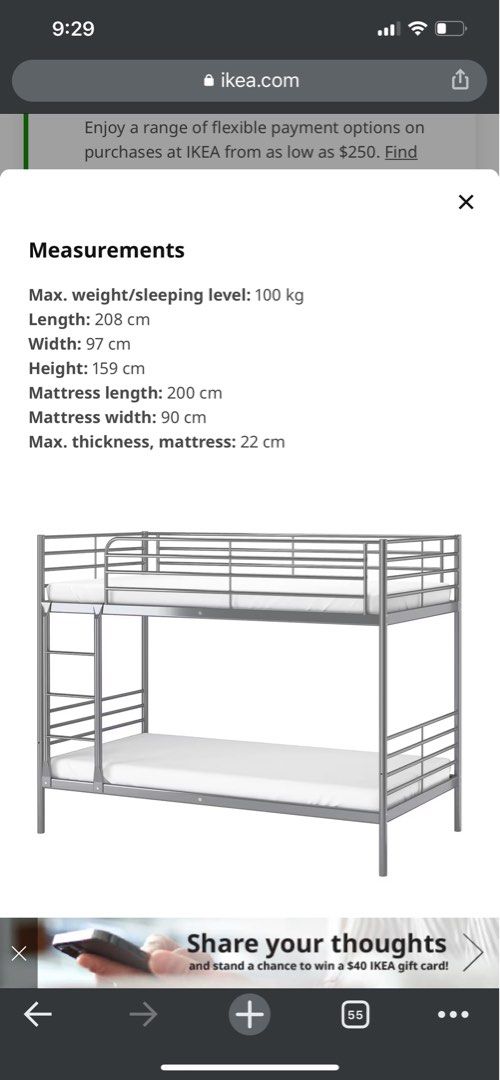 Ikea Bunk Bed frame, Furniture & Home Living, Furniture, Bed Frames