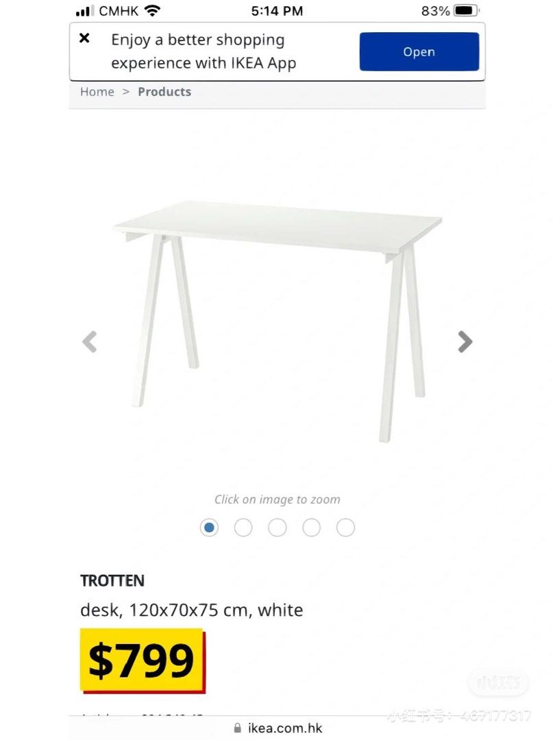 Free IKEA Desk, 傢俬＆家居, 傢俬, 桌子 Carousell