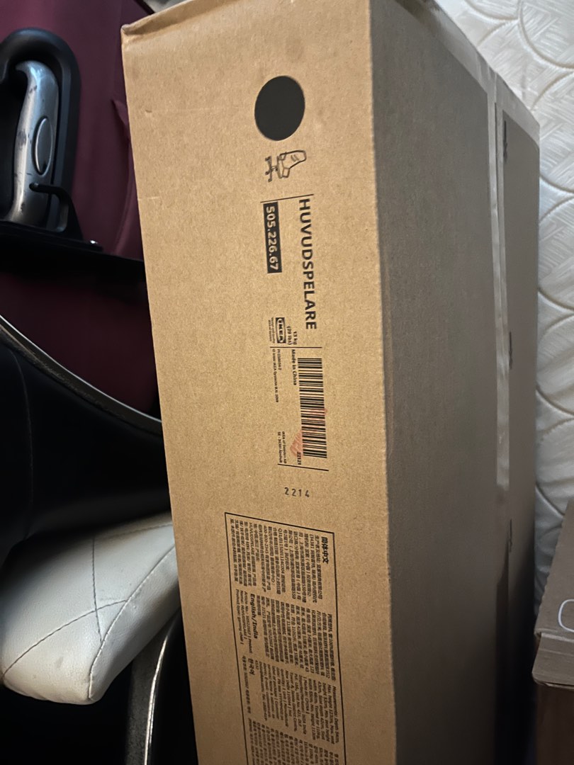 IKEA Gaming chair black, Furniture & Home Living, Furniture, Chairs on