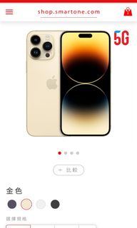 （分類：）位於 。 由 horse2 提交（商品編號 1196628683，圖片 1）。簡介： 。