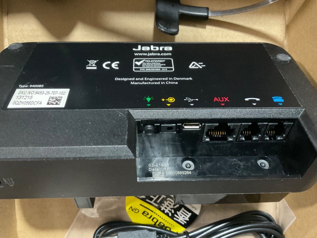 Jabra 9400hs top