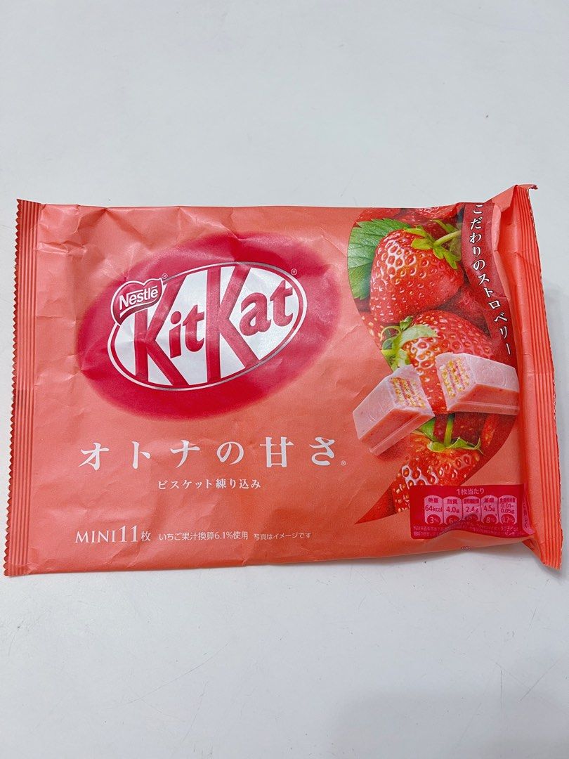 Japanese Kit Kat Green Tea / Cheesecake / Pistachio / Strawberry