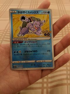 (Category: ) located in . Submitted by StinkyEgg47 (Listing ID 1196476183, Image 1). Description: .