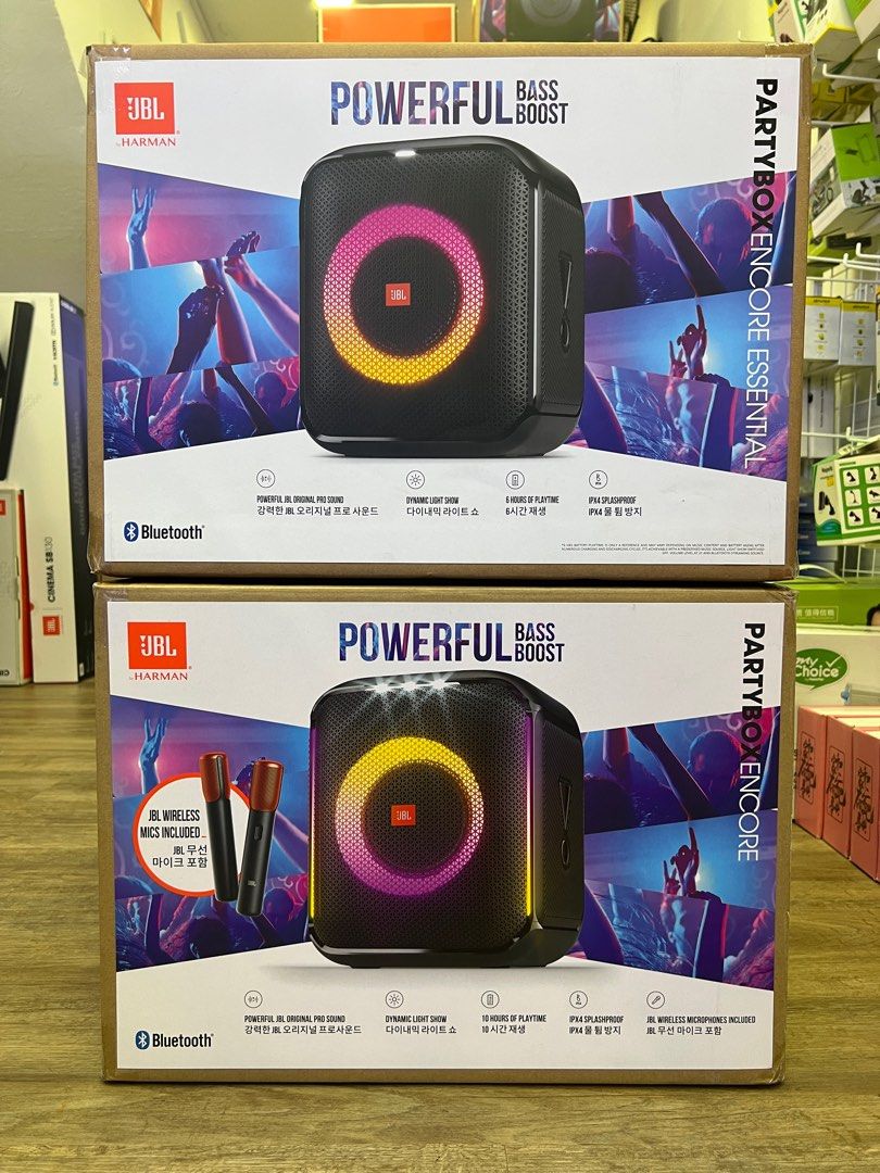 Hari Raya Special | JBL Partybox Encore | JBL Partybox Encore Essential ...