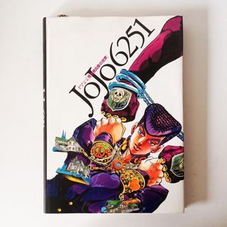 JoJo6251 Artbook
