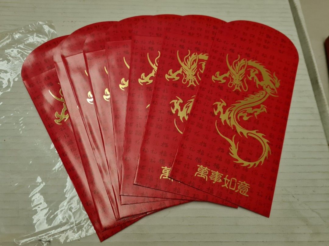 JTI Dragon Year Red Packet Ang Pao Complete Set, Hobbies & Toys