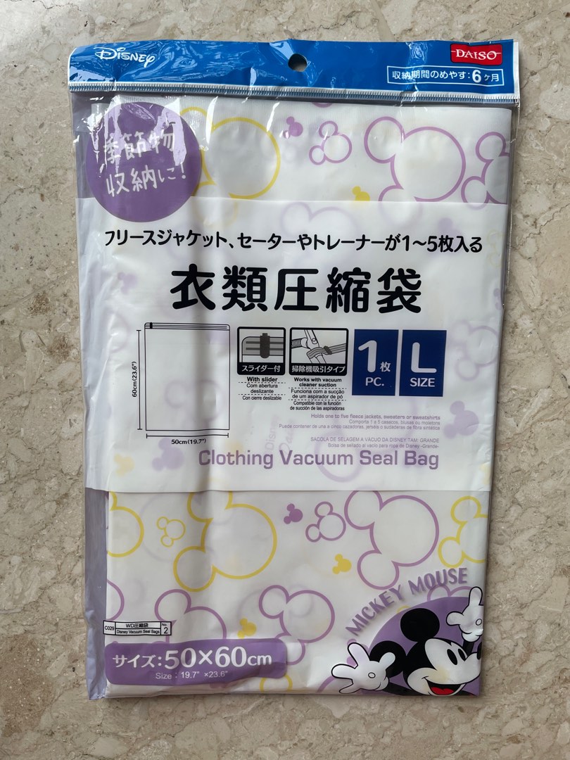 Kantong Vacuum Seal Bag (DAISO), Kitchen & Appliances di Carousell