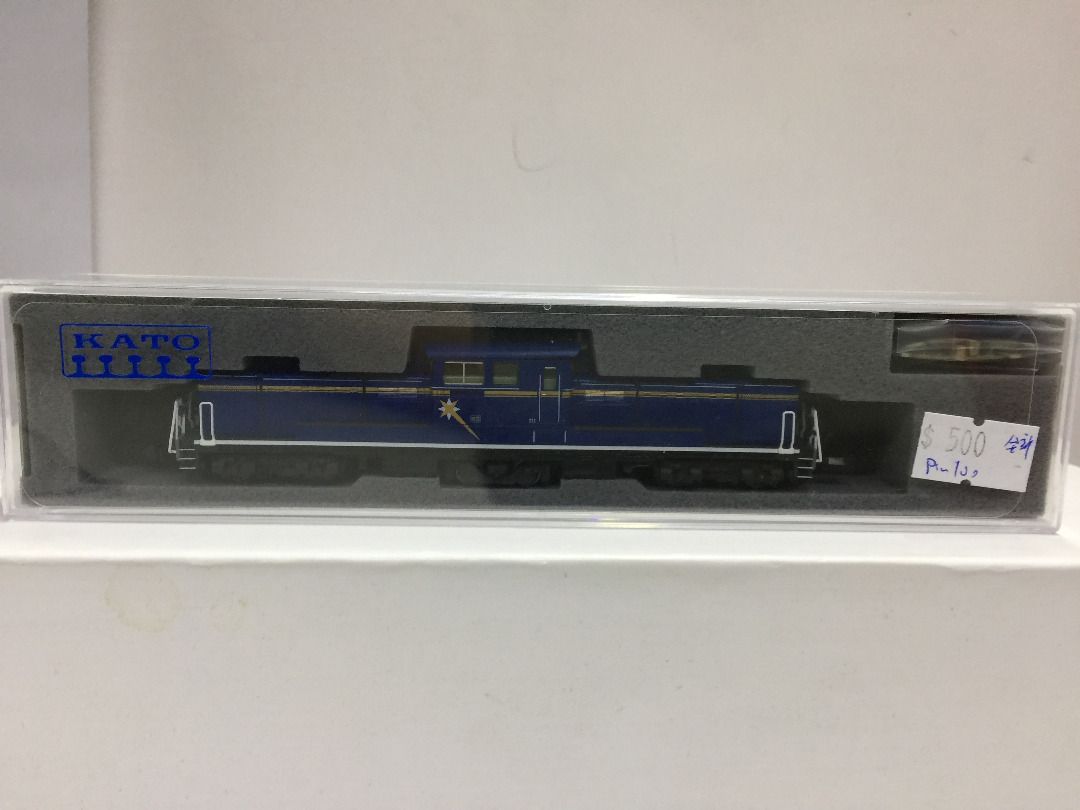 KATO N-GAUGE 7008-F DD51 後期耐寒形北斗星PRECISION RAILROAD MODELS