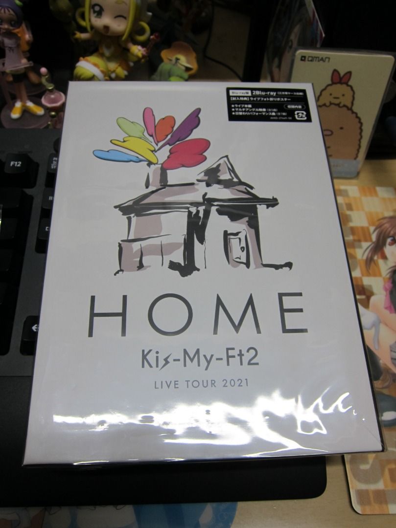 Kis-My-Ft2/LIVE TOUR 2021 HOME〈Blu-ray盤…-