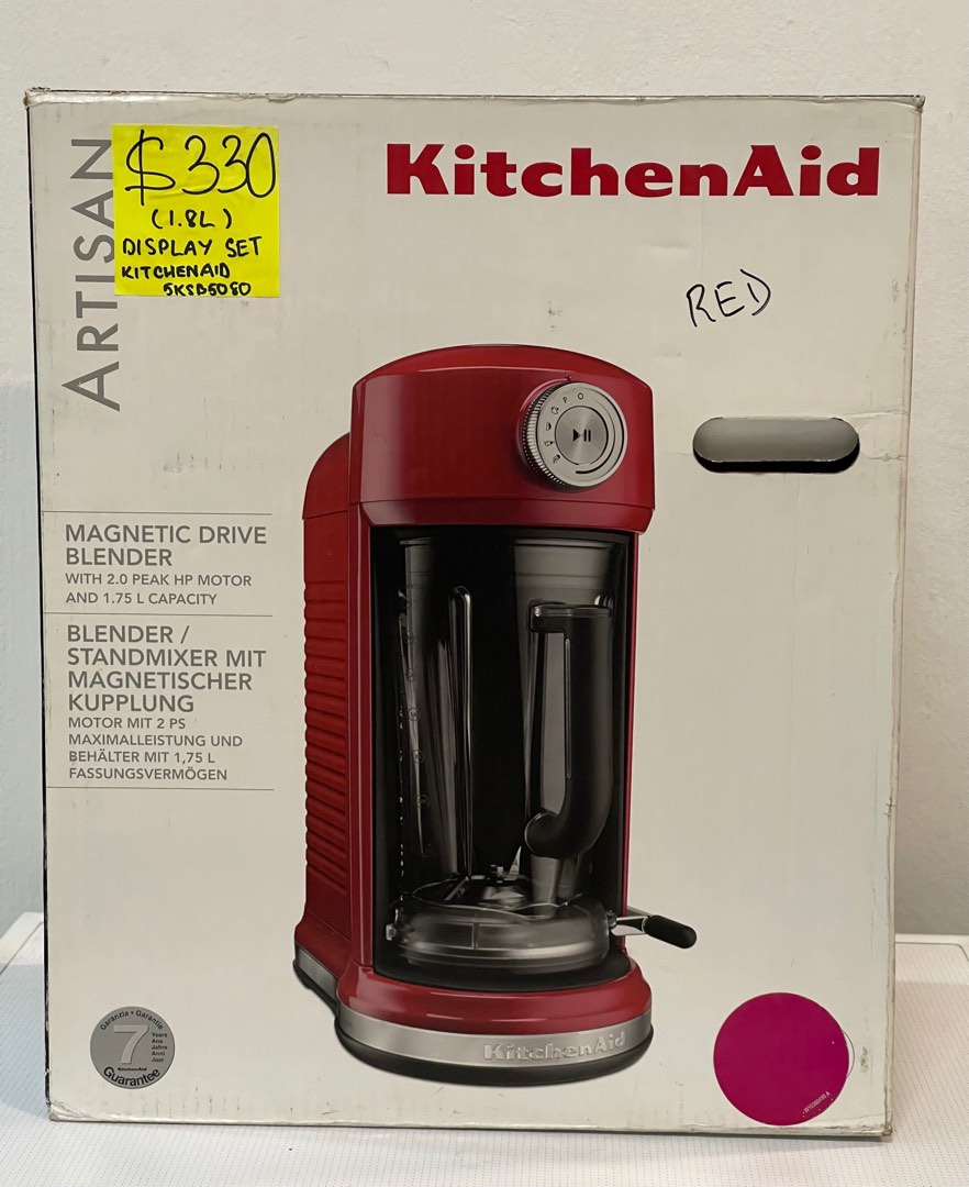 KitchenAid Classic Drive Blender 1.8L 5KSB5080 ( Red pink ) Display Set 330, TV & Home