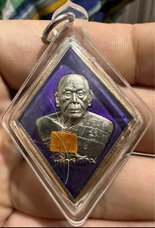 (Category: ) located in . Submitted by 88Artifact (Listing ID 1196587479, Image 1). Description: .