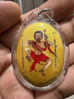 (Category: ) located in . Submitted by 88Artifact (Listing ID 1196591319, Image 1). Description: .