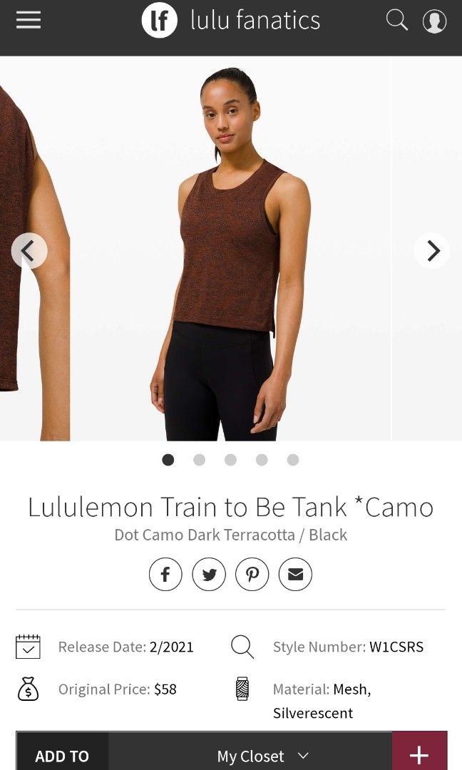 Lululemon train to be tank size 4 in camo, Women's Fashion