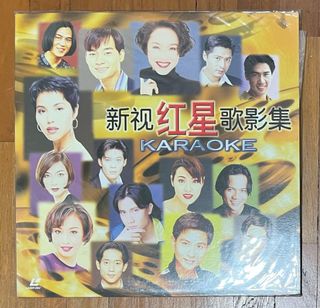 Laser Discs Collection item 1