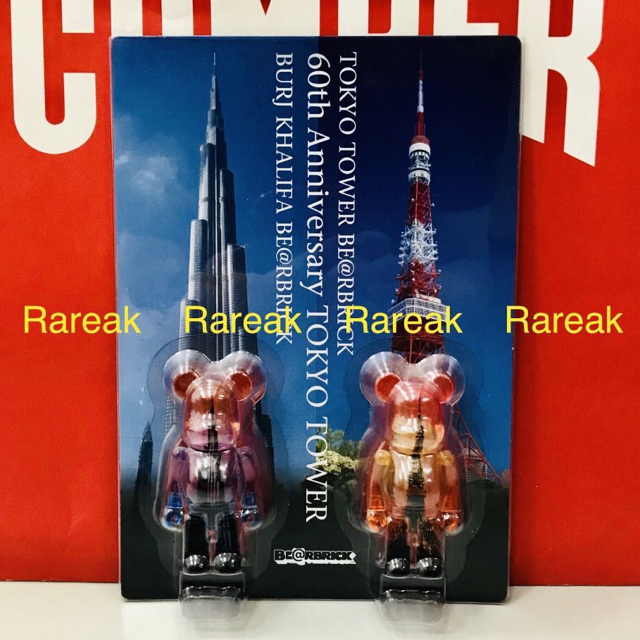 BE@RBRICK 60th Anniversary TOKYO TOWER-