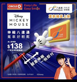 （分類：）位於 。 由 shop2022 提交（商品編號 1196482395，圖片 1）。簡介： 。