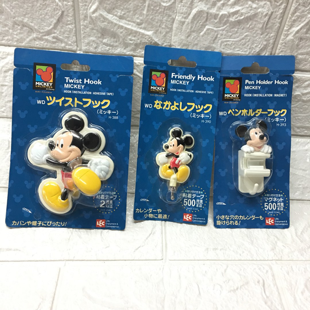 Mickey Wall Hooks Japan, Hobbies & Toys, Stationary & Craft, Other