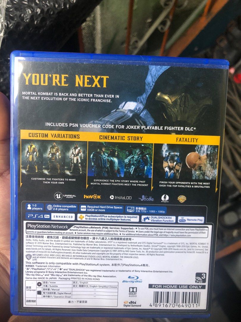 Mortal Kombat 11, Video Gaming, Video Games, PlayStation on Carousell
