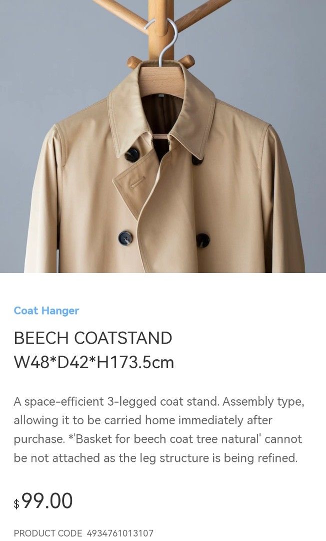 Muji Clothes Stand, Furniture & Home Living, Furniture, Shelves