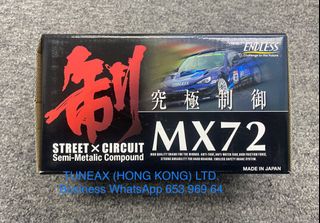 （分類：）位於 。 由 wdy_auto 提交（商品編號 1196606600，圖片 1）。簡介： 。