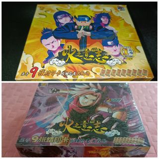 Naruto booster box For Sale | Carousell Singapore