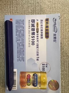 （分類：）位於 。 由 i3188 提交（商品編號 1196580126，圖片 1）。簡介： 。