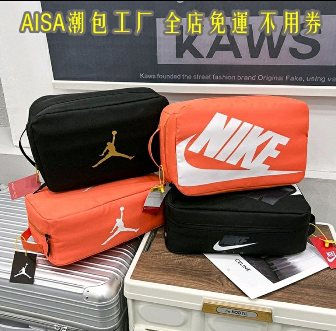 Nike\Jordan Shoe bag, 她的時尚, 鞋, 運動鞋在旋轉拍賣