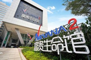 Nirvana Columbarium (NCKL) Direct to Owner