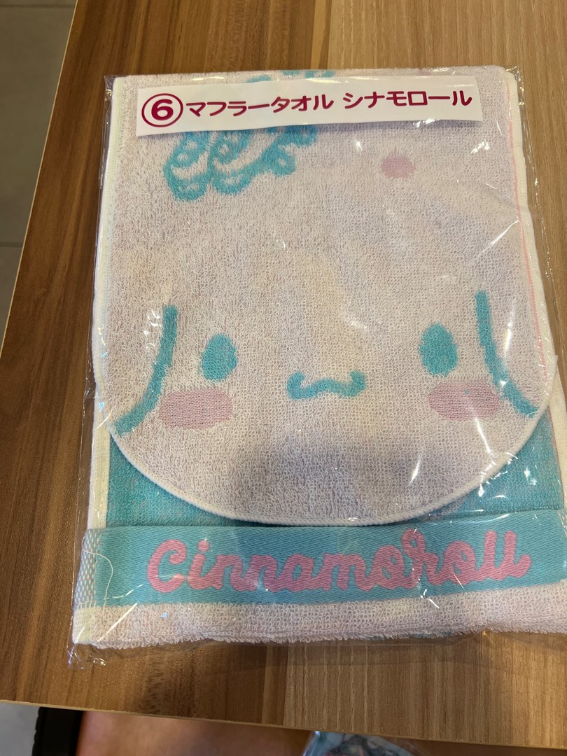 Original japan Cinnamon roll towel, Hobbies & Toys, Memorabilia