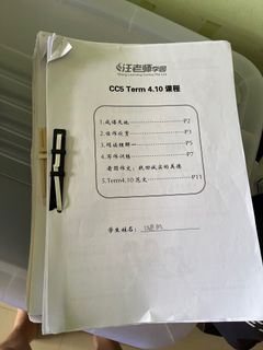 (Category: ) located in . Submitted by tan60man (Listing ID 1196457737, Image 1). Description: .