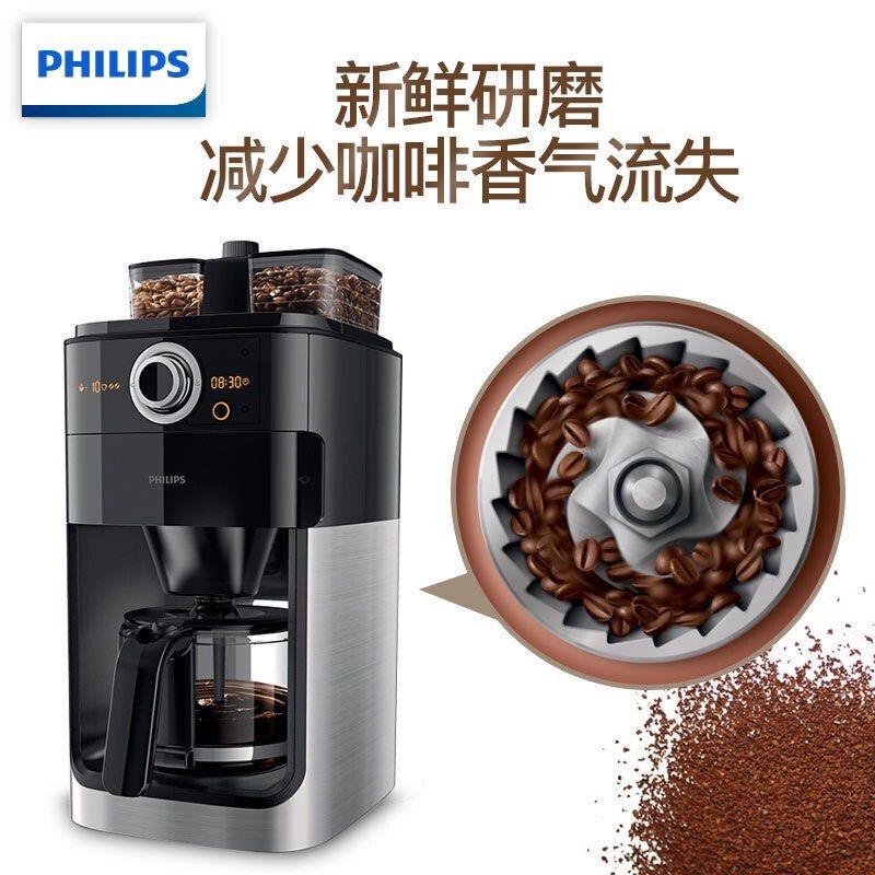 Philips HD7762 Coffee Maker, TV & Home Appliances, Kitchen Appliances
