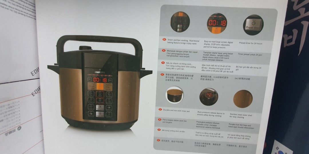 Philips Pressure Cooker XL Viva Collection, TV & Home Appliances