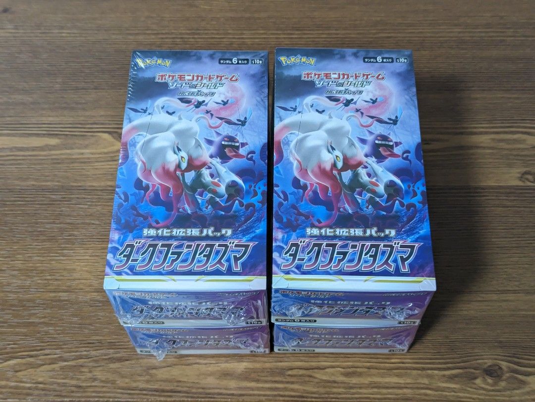 Pokemon Dark Phantasma Booster Box [Japanese], Hobbies & Toys, Toys & Games  on Carousell
