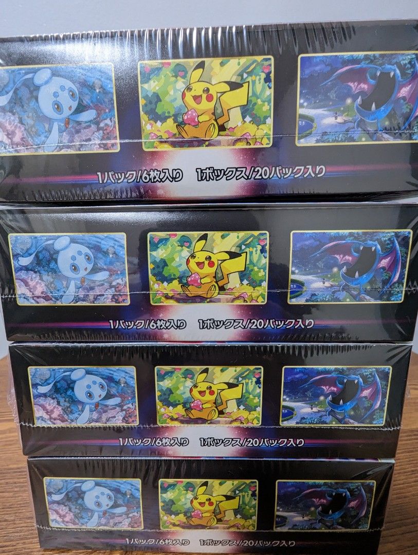pokemon dark phantasma booster box Pokemon Dark Phantasma Booster Box (Japanese) main image 1