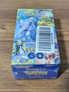 (Category: ) located in . Submitted by whitefishneo (Listing ID 1196543716, Image 1). Description: .
