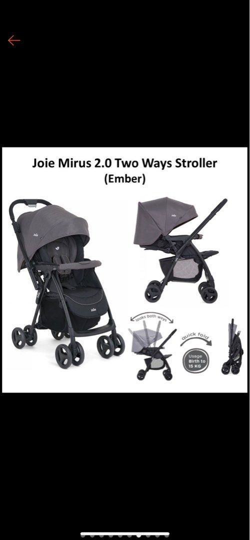 Joie mirus 2.0 sales