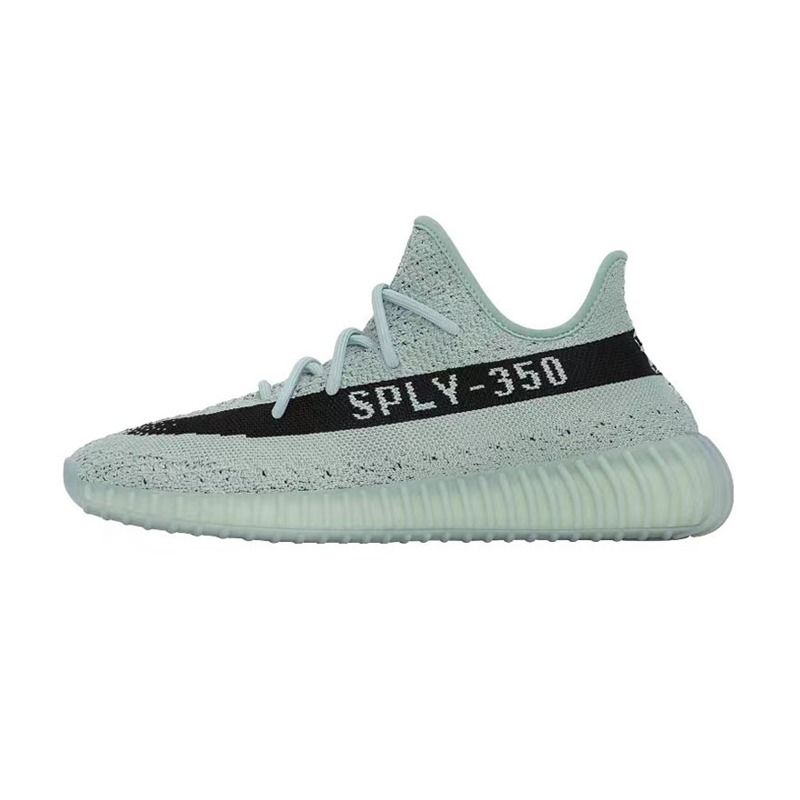 PREORDER Adidas Yeezy Boost 350 V2 Salt PLEASE READ PRODUCT DESCRIPTION