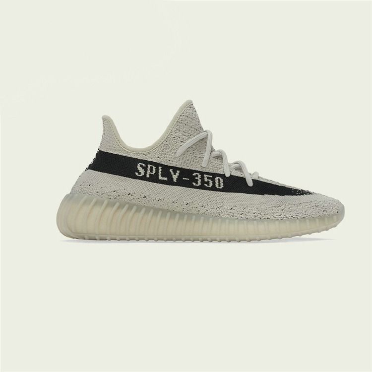 PREORDER Adidas Yeezy Boost V2 Salute PLEASE READ PRODUCT
