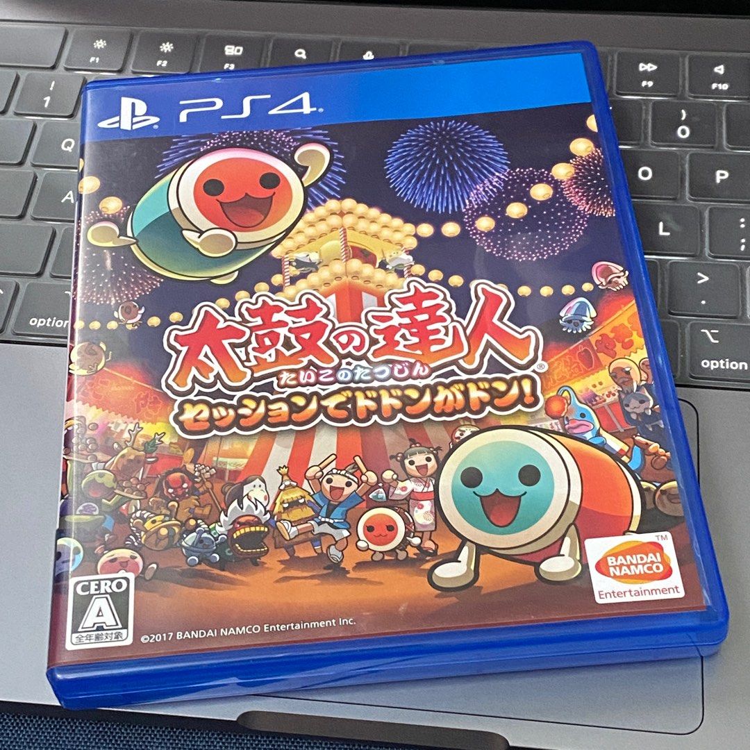 Ps4 太鼓之達人 電子遊戲 電子遊戲 Playstation Carousell