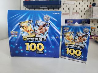 （分類：）位於 。 由 c.ptcgcard 提交（商品編號 1196466300，圖片 1）。簡介： 。
