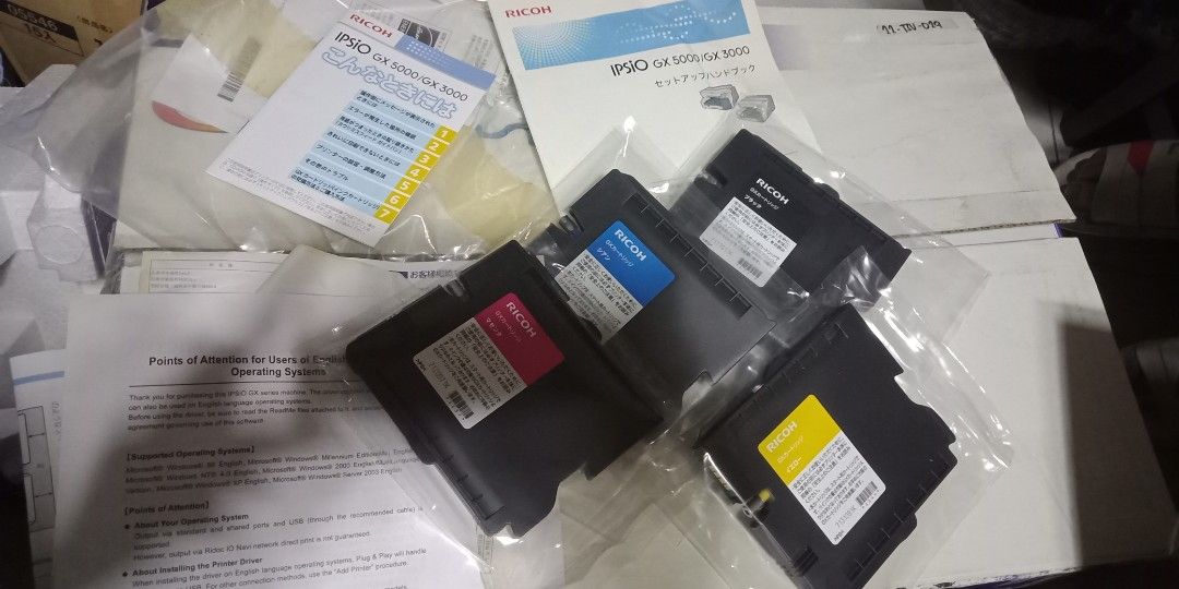 Ricoh GX3000 (Category: Printers, Scanners & Copiers) located in Pasay City. Submitted by marineljapansurplus (Listing ID 1196434820, Image 3). Description: RICOH Printer Model: IPSIO GX3000 GelJet Business Color Printer Power Supply:110v 48W New never been used With ink included For business or for personal use..