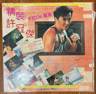 (Category: ) located in . Submitted by rospcc (Listing ID 1196450482, Image 1). Description: .