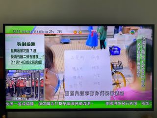 （分類：）位於 。 由 johnnsw 提交（商品編號 1196452399，圖片 1）。簡介： 。