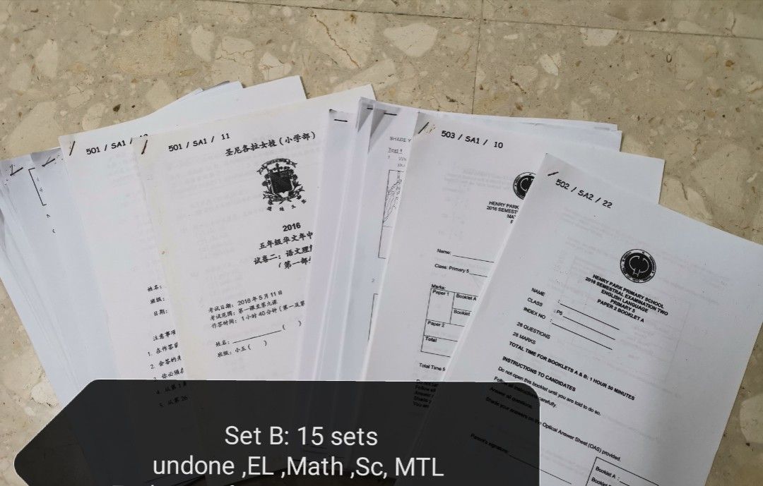 school papers for sale