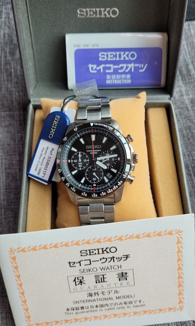 Seiko speedmaster, Luxury, Watches on Carousell