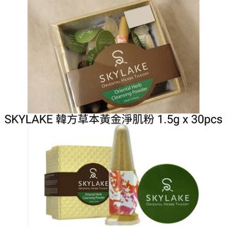 （分類：）位於 。 由 ritamui0519 提交（商品編號 1196433403，圖片 1）。簡介： 。