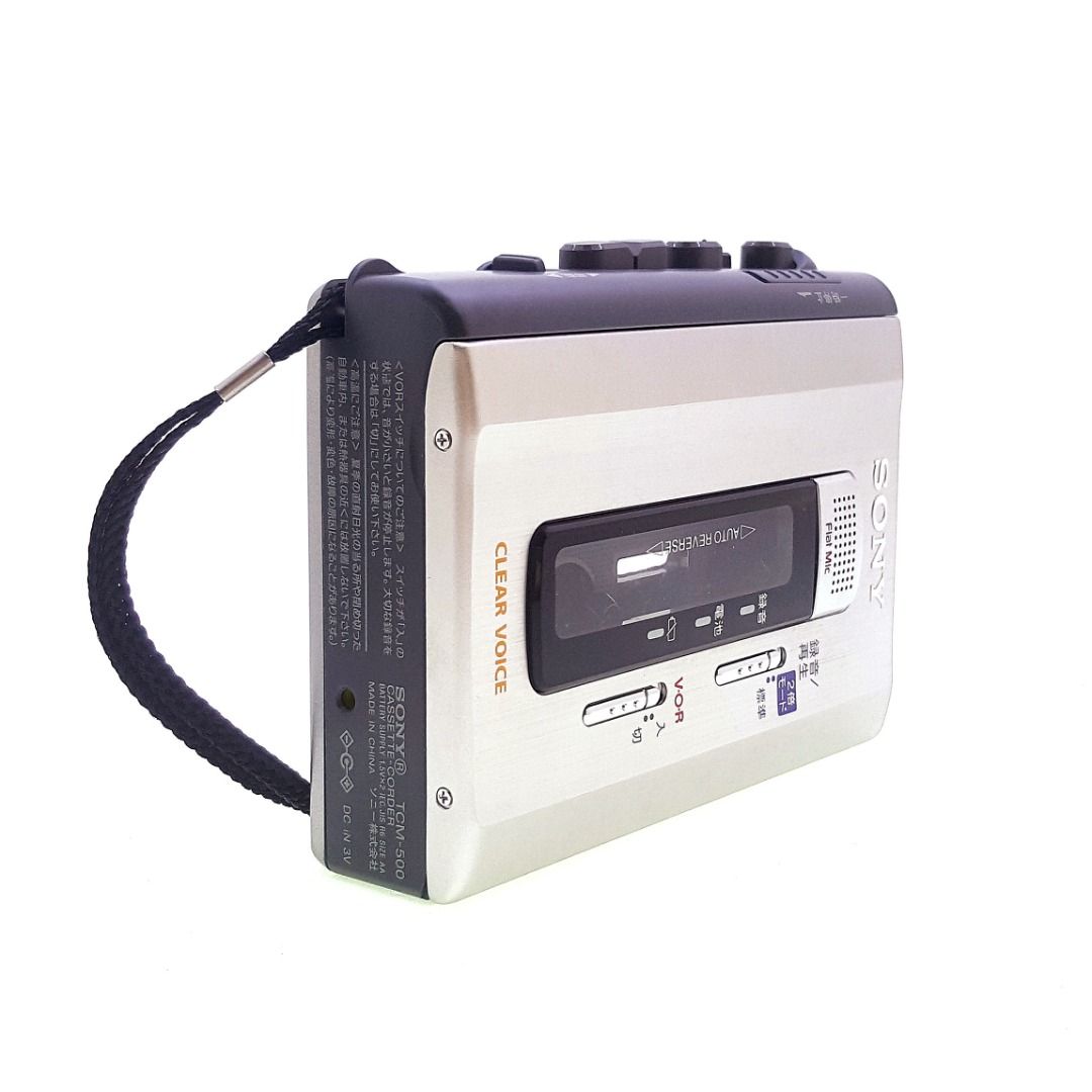 Sony TCM-75V VOR Voice Portable Cassette Recorder Walkman - Pour Pièces